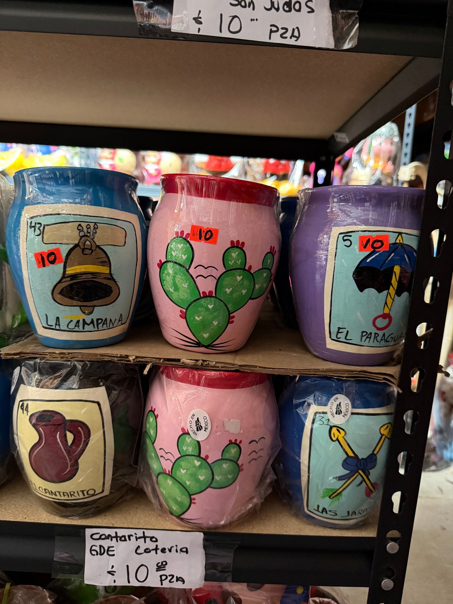 Lotería Cántaro – 32oz Fiesta Style Cup