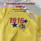 Cruz Azul 1927 Vintage-Inspired Embroidery Soccer Sweater